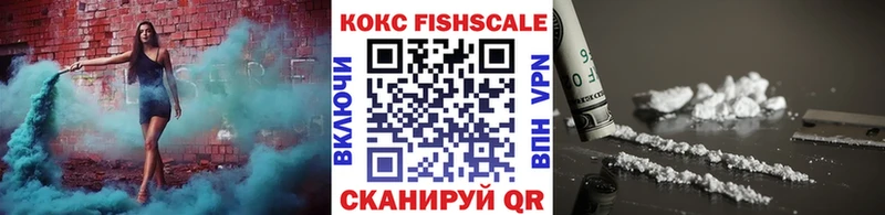 КОКАИН Боливия Нелидово