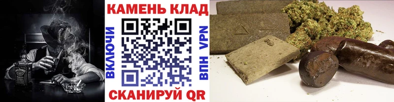 Гашиш Ice-O-Lator  Нелидово 