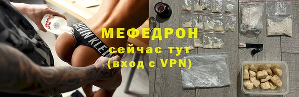 jwh Аркадак