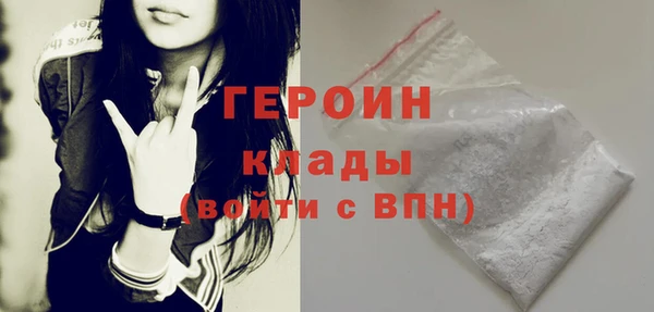мескалин Абаза
