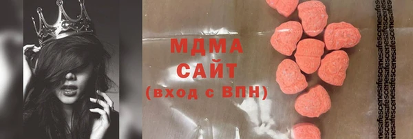 крисы Алексеевка