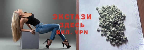 крисы Алексеевка
