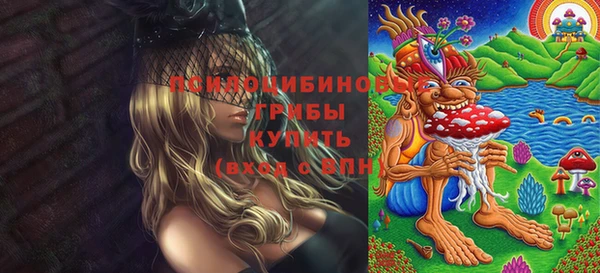 альфа пвп VHQ Алзамай
