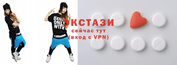 альфа пвп VHQ Алзамай