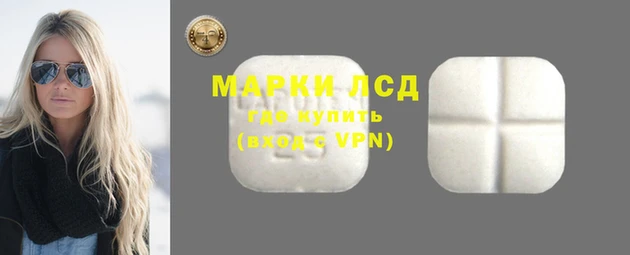 альфа пвп VHQ Алзамай