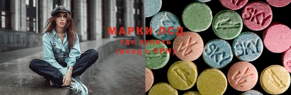 крисы Алексеевка