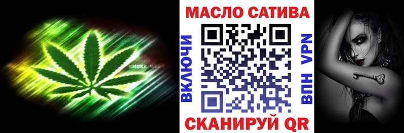 купить наркотик  Нелидово  Дистиллят ТГК концентрат 